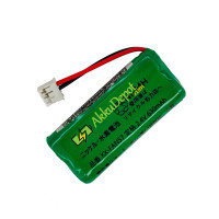 Akku PLC KX-FAN57 vaihtoparistoon