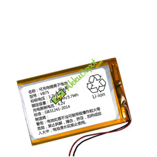 Akku PLC VB75 vaihtoparistolle