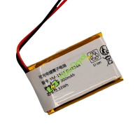 PLC:n YM-1551 vaihtoparisto