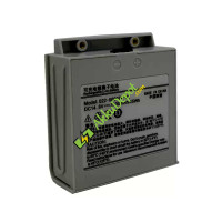 Comenin akku 022-000074-01 Vaihtoakku